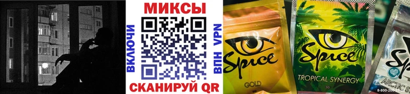 Бутират вода  Новотитаровская 