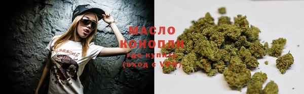 дурь Абаза