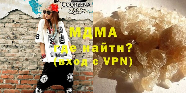 мяу мяу мука Алексеевка