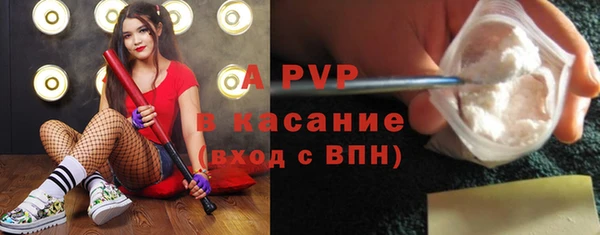 дурь Абаза