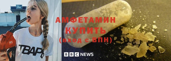 марки nbome Михайлов