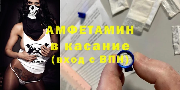 дурь Абаза