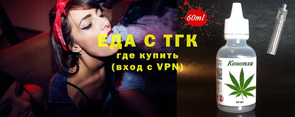 дурь Абаза