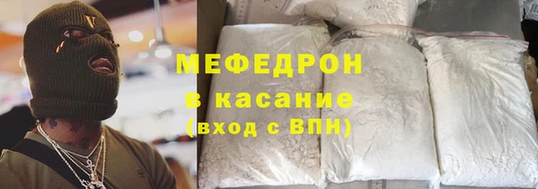 спиды Абдулино
