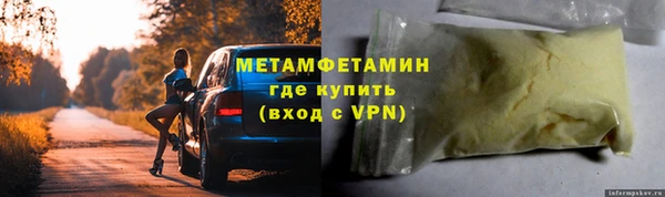 дурь Абаза