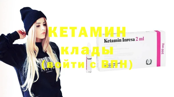 спиды Абдулино