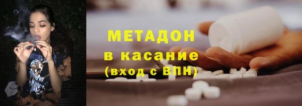 индика Абинск