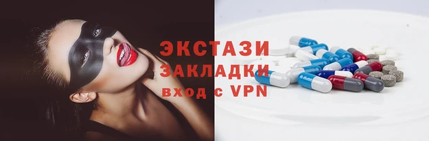 дурь Абаза
