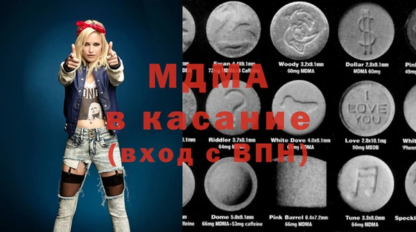 дурь Абаза