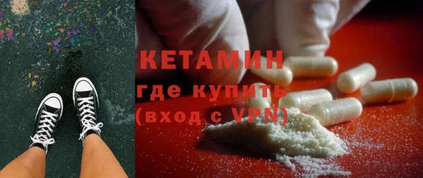 гашик Михайловка