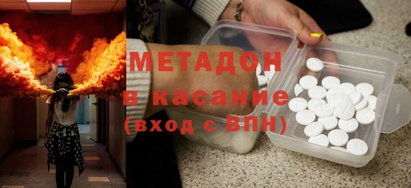 мяу мяу мука Алексеевка