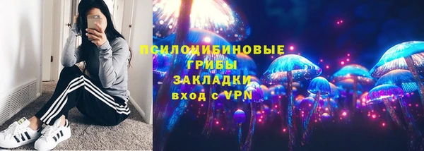 спиды Абдулино