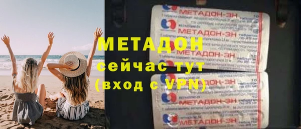 индика Абинск
